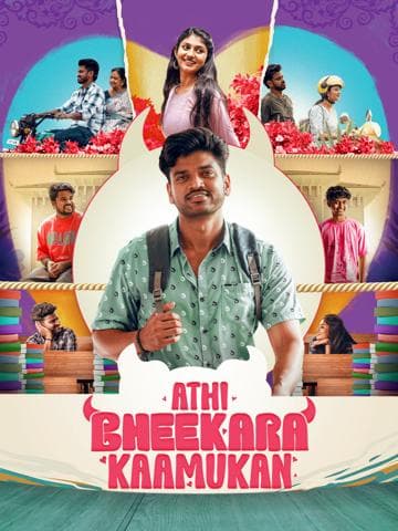 Athi Bheekara Kaamukan