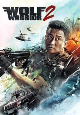 Wolf Warrior 2