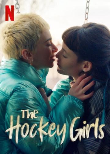 The Hockey Girls