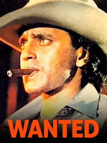 Wanted: Dead or Alive