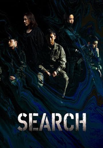 Search