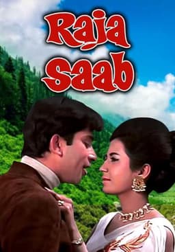 Raja Saab