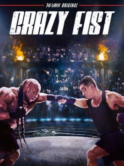 Crazy Fist