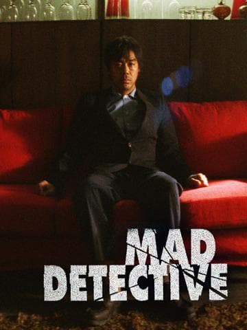 Mad Detective