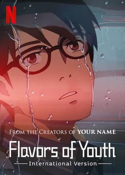 Flavors of Youth