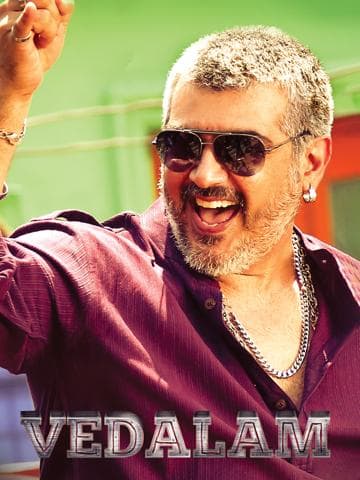 Vedalam