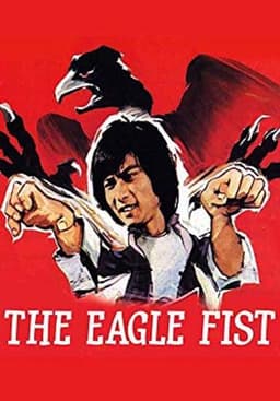 Eagle Fist