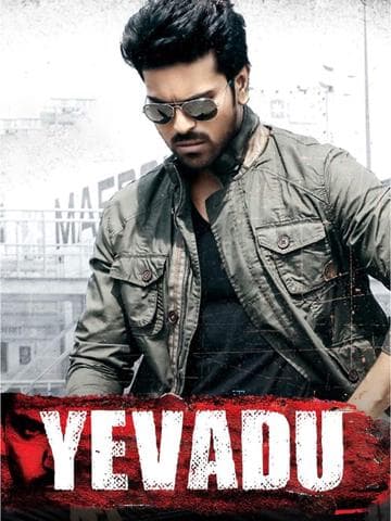Yevadu