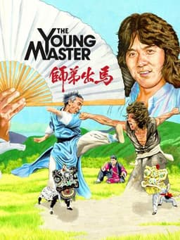 The Young Master