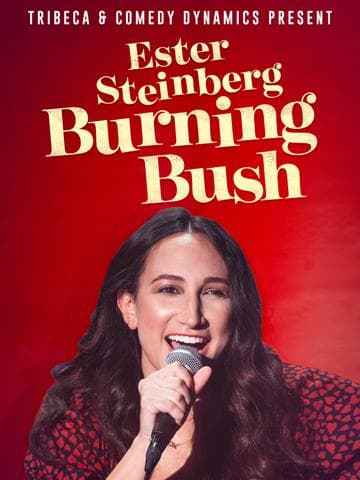 Ester Steinberg Burning Bush