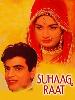 Suhaag Raat