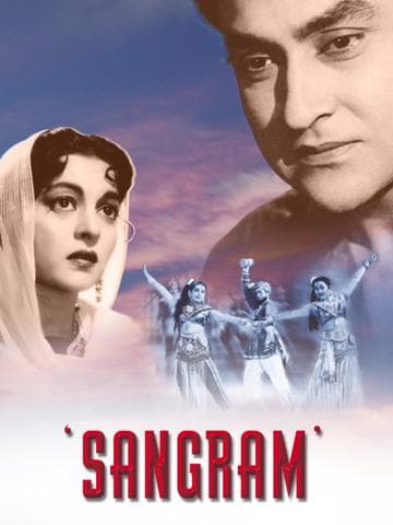 Sangram