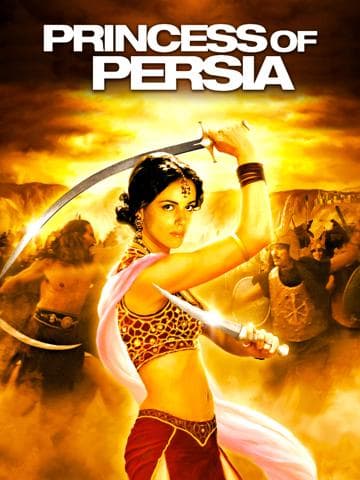 One Night with the King