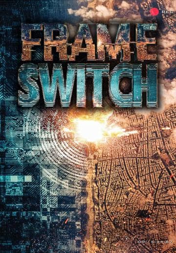 Frame Switch