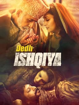 Dedh Ishqiya
