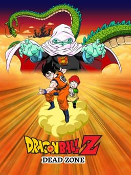 Dragon Ball Z: Dead Zone
