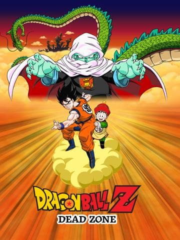 Dragon Ball Z: Dead Zone