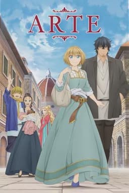 Arte