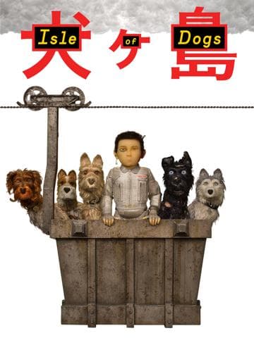 Isle of Dogs