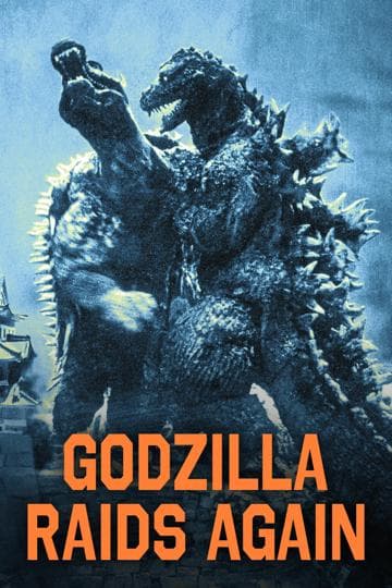 Godzilla Raids Again