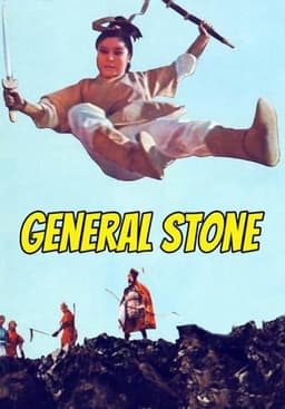 General Stone