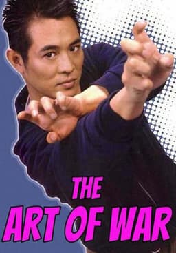 The Art of War by Sun Tzu