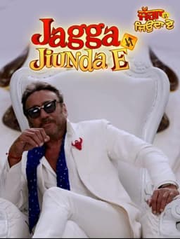 Jagga Jiunda E