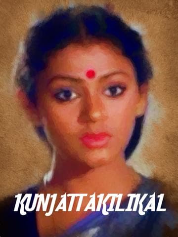 Kunjattakilikal