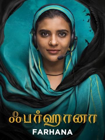 Farhana