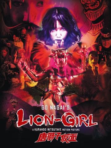 Lion-Girl