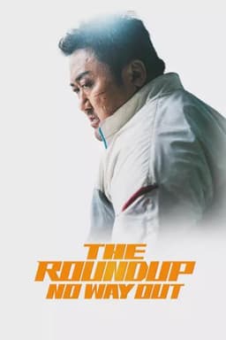 The Roundup: No Way Out