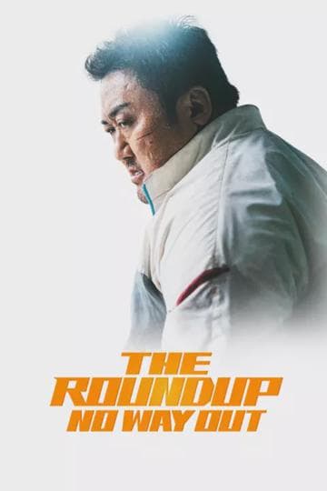 The Roundup: No Way Out