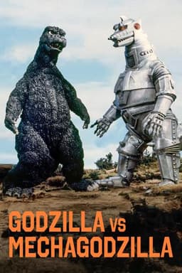 Godzilla vs. Mechagodzilla