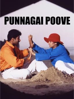 Punnagai Poove