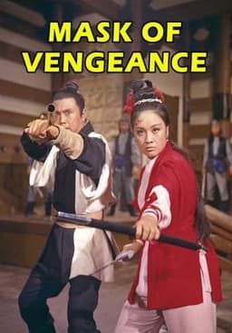 The Great Conspiracy