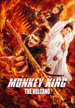 Monkey King: The Volcano
