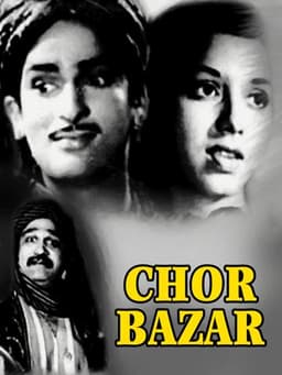 Chor Bazar