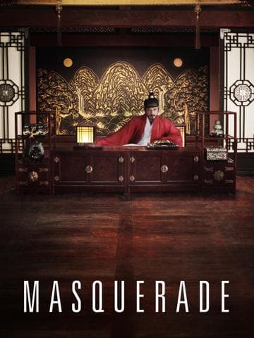 Masquerade