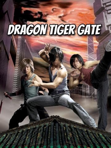 Dragon Tiger Gate