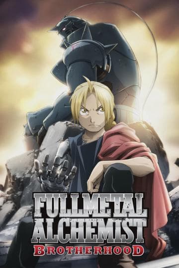 Fullmetal Alchemist: Brotherhood
