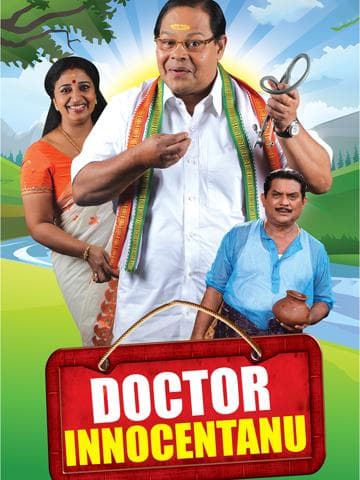 Doctor Innocentanu