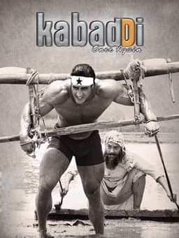 Kabaddi Once Again