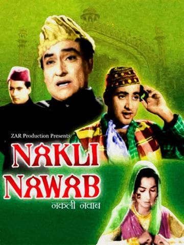 Nakli Nawab