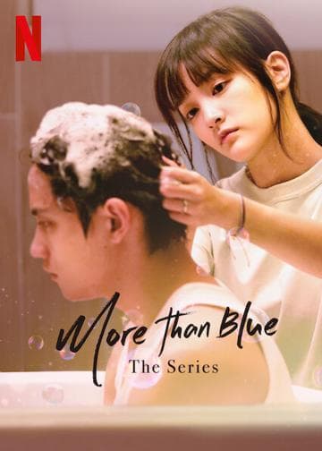 More than Blue: The Series