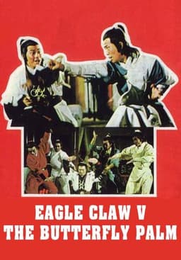 Eagle Claw vs. Butterfly Palm