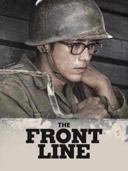 The Front Line