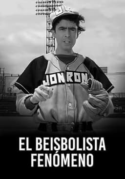 El beisbolista fen贸meno