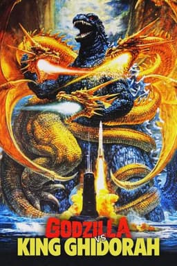 Godzilla vs. King Ghidorah