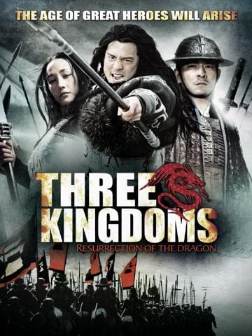 Three Kingdoms: Resurrection of the Dragon