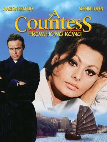 A Countess from Hong Kong